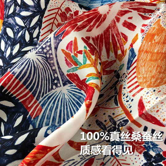 Korean style versatile seven-color silk scarf