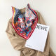 Korean style versatile seven-color silk scarf