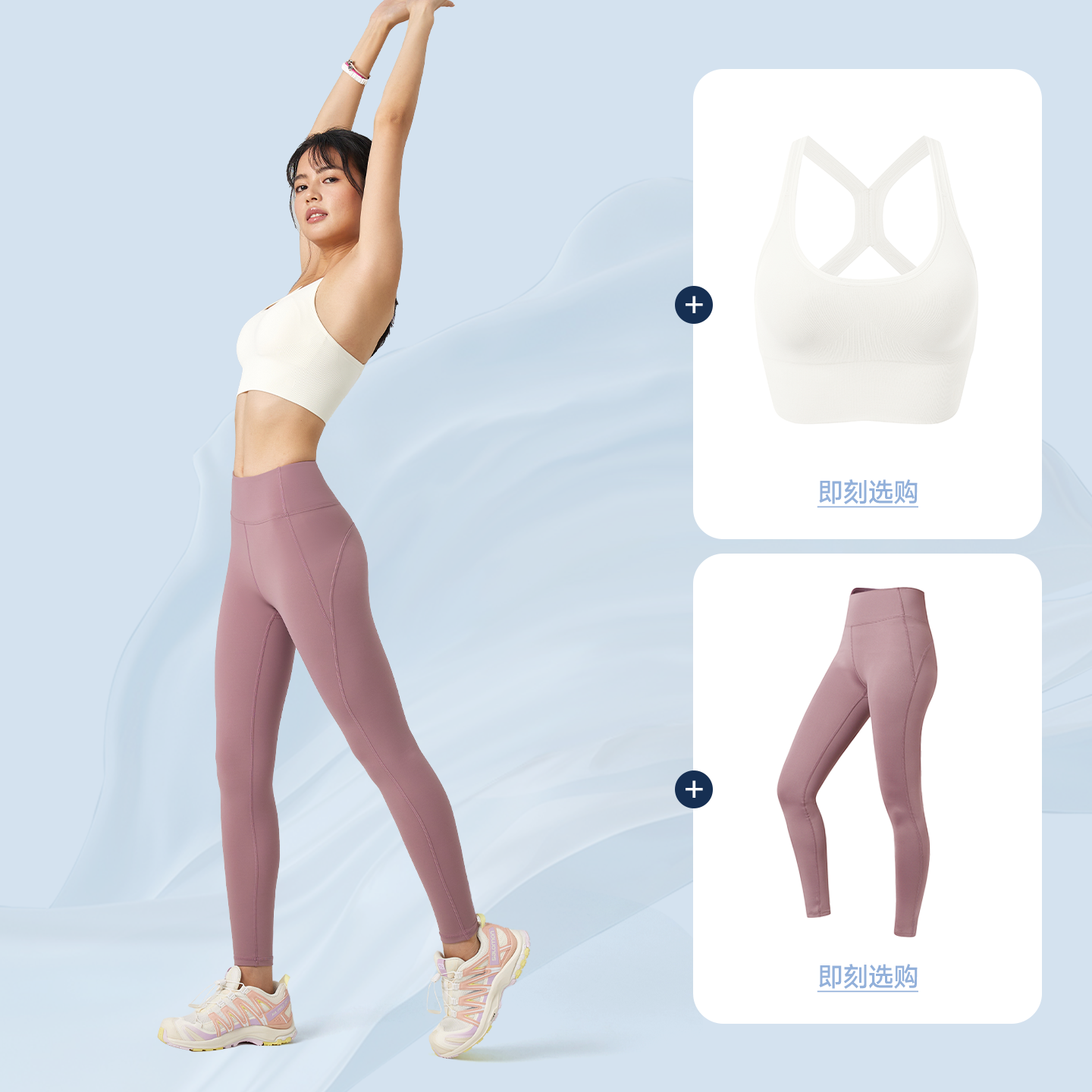 暴走的萝莉健身裤女全季高腰提臀跑步速干弹力运动紧身裤瑜伽长裤,淘宝优惠券,粉丝福利购,淘宝优惠卷