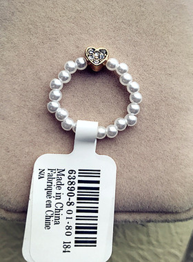 日韩浪漫爱心闪亮水钻弹力戒指女