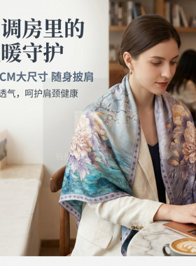 双面异色真丝花罗方巾女100%桑蚕丝19姆米古典山水花卉披肩围巾