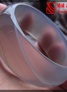 巴西玛瑙原色冰种加宽玉髓手镯