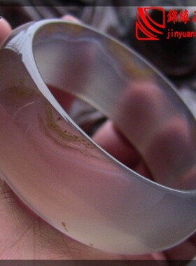 锦缘石潭灰紫冰透起荧光玉髓手镯