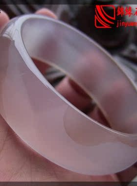 天然原色冰透起荧光玛瑙玉髓手镯