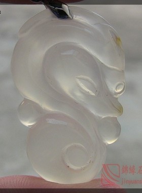 天然巴西俏色精雕水润通透吊坠