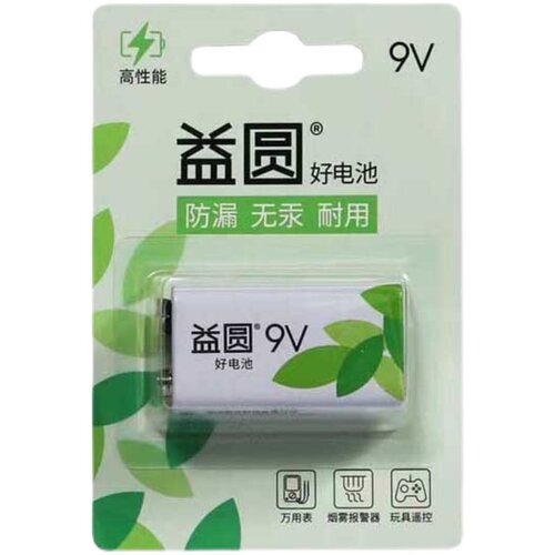 万能表电池9V方块6F22烟雾报警器话筒麦克风体温枪遥控器碳性叠层 - 图2