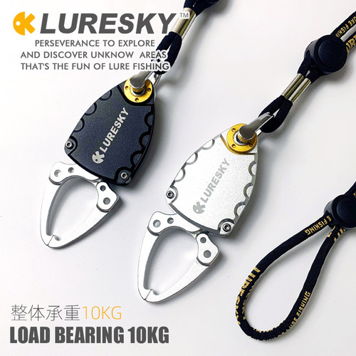 LURESKY铝合金甲壳虫微物控鱼器mini迷你小号路亚钳pe线钓鱼剪刀 - 图0