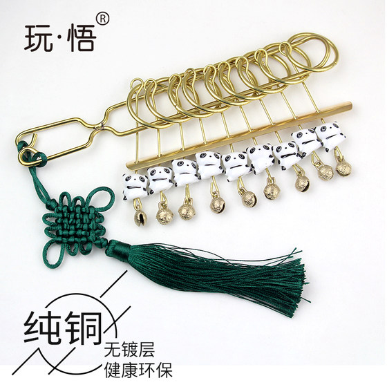 玩悟成人益智玩具解环熊猫九连环纪念高端收藏礼品纯铜巧环伴手礼