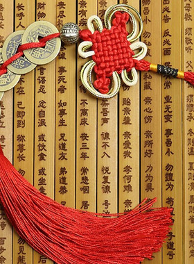 五帝钱挂件八卦家居工艺品