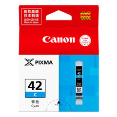 原装正品 佳能42墨盒CLI-42 BK C M Y PC PM GY LGY pro100打印机 - 图2