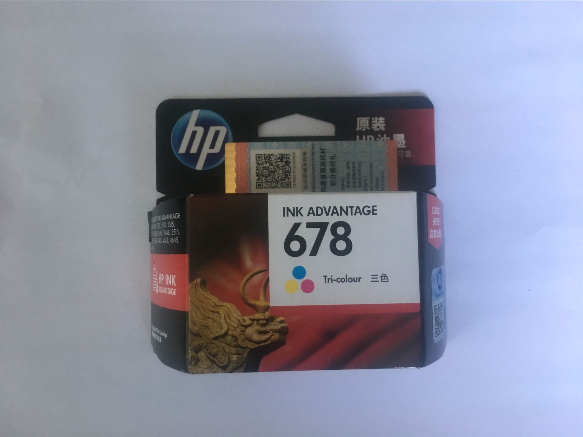 【惠普正品】原装hp678墨盒 黑色彩色2648 2515 1018 1518 3548 - 图1