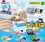 epoch猫-新人首单立减十元-2021年9月淘宝海外