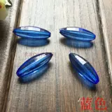 Акриловое украшение-шарик, штора, бусины, 12x, 32mm, DIY