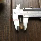 Акриловое украшение-шарик, штора, бусины, 12x, 32mm, DIY