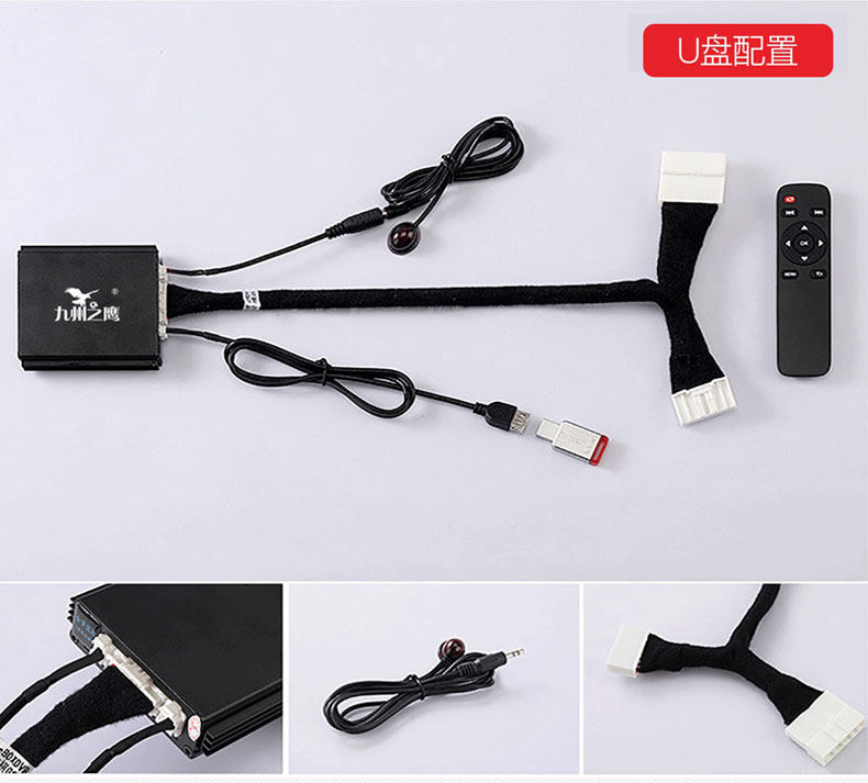 360全景升级记录仪适用哈弗H6三代国潮H9大狗长城炮F7X坦克300,淘宝优惠券,粉丝福利购,淘宝优惠卷