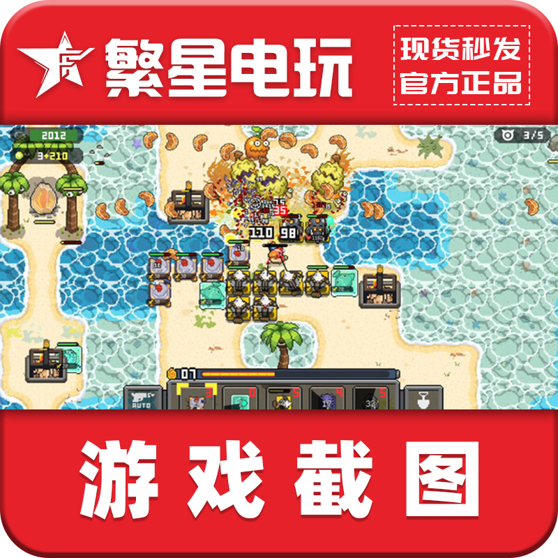 Steam国区激活码 鸡械绿洲Cluckmech Oasis号正版游戏肉鸽Rogue