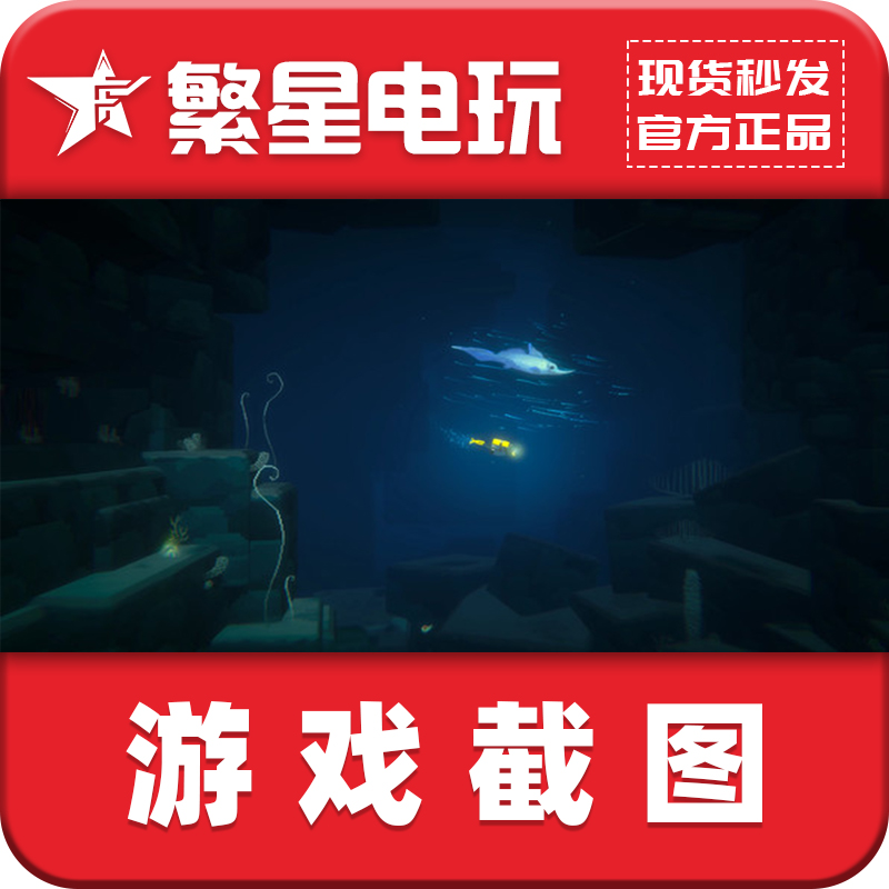 Steam官方正版cdk 潜水员戴夫 国区激活码DAVE THE DIVER休闲冒险