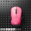 Mouse bracket Hole plate accessories storage bracket Round hole square hole universal Suitable for IKEA Hole plate accessories