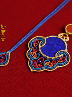 栖石原创设计编绳如意东方美学