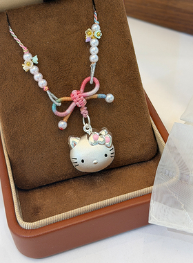 hellokitty足银999卡通刻字定制