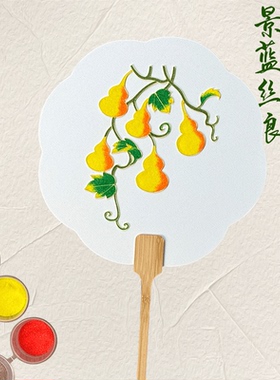 中国非遗景泰蓝掐丝珐琅diy材料