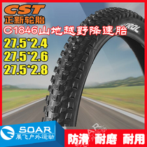 Positive New 27 5 inch Mountain bike tyres 27 5 * 2 4 2 6 2 8 speed drop DH off-road large grain outer tyres