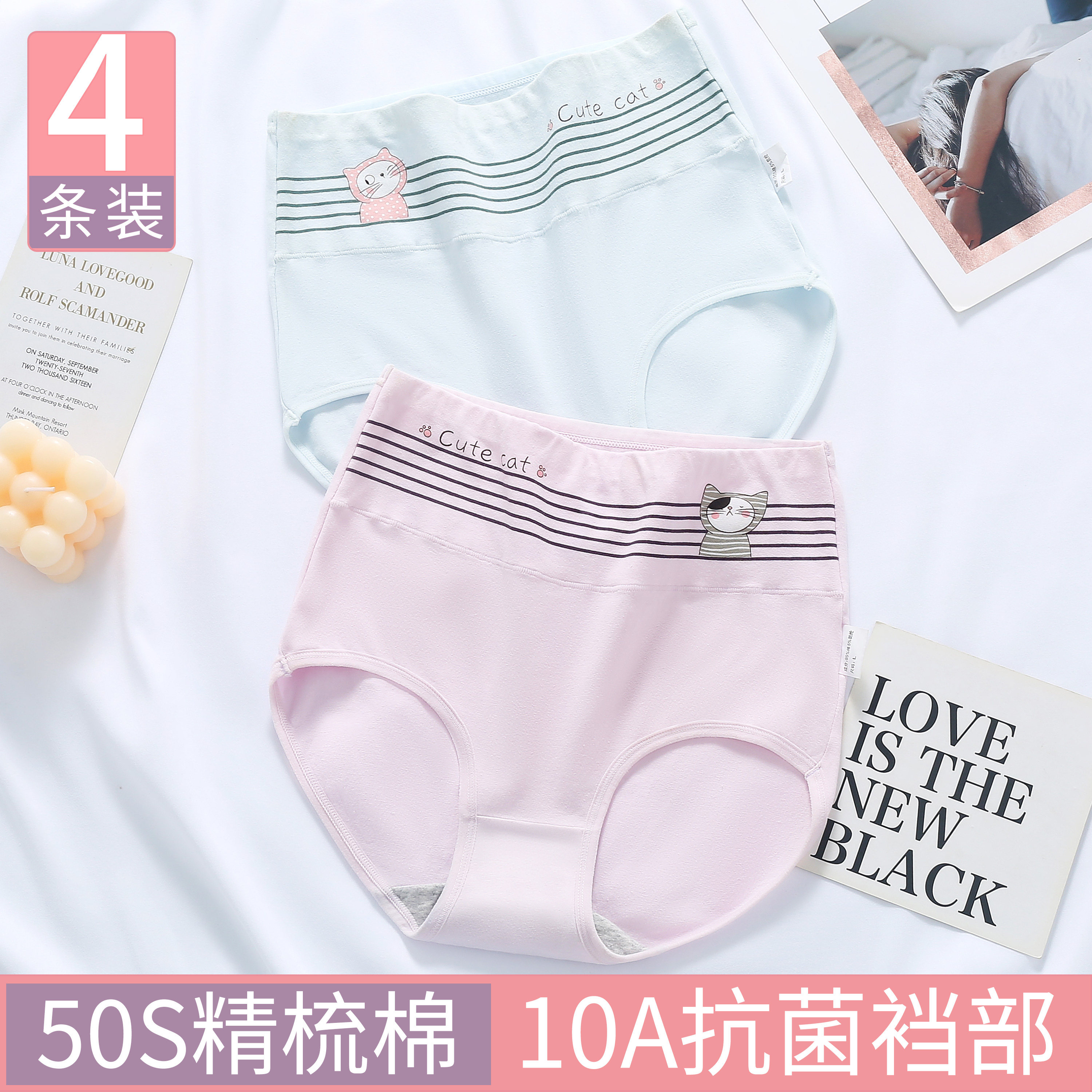 图3