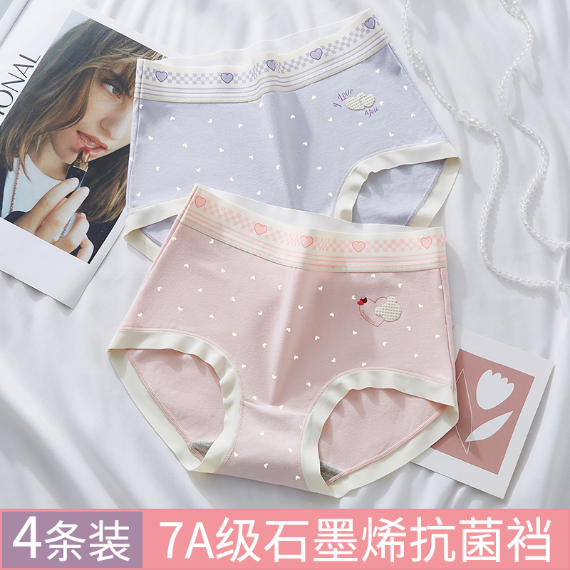 商品详情图片