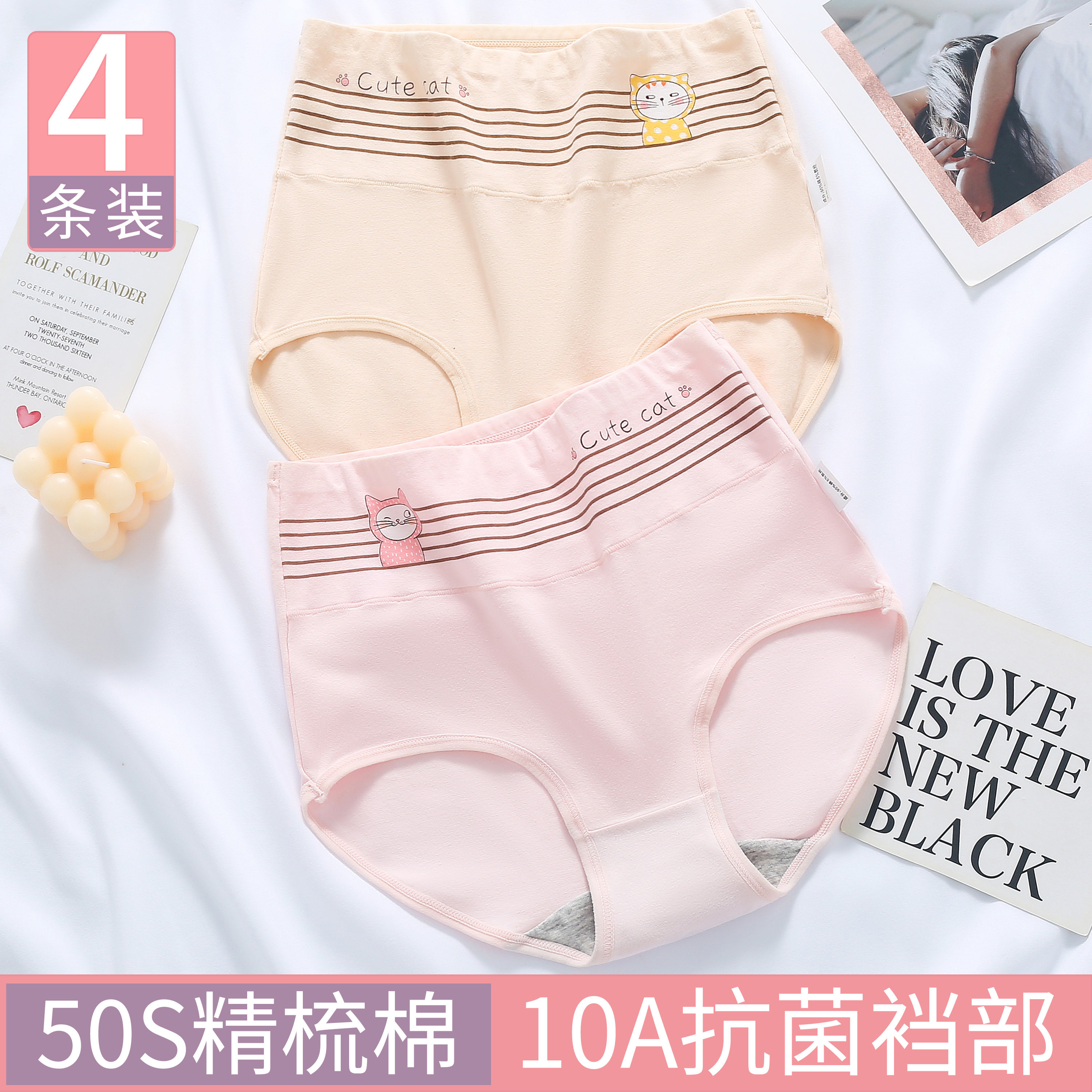 图4