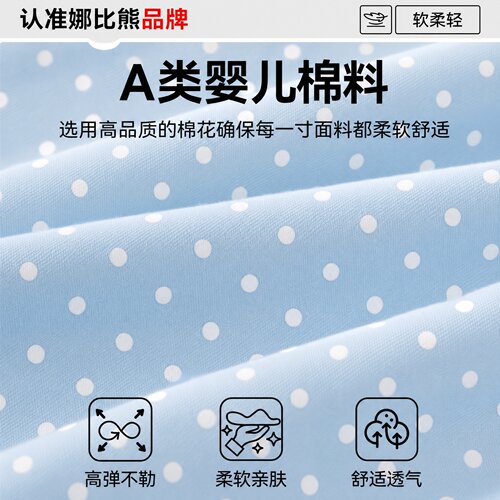 少女内裤高初中学生中高腰发育期日系大码中大童女孩纯棉三角短裤 - 图0