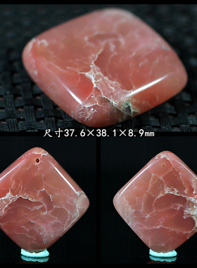 巴林鸡血石挂件吊坠项坠毛衣链坠