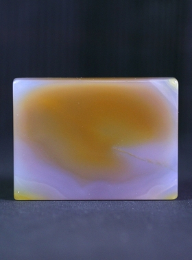 北票战国红象形无事平安牌吊坠