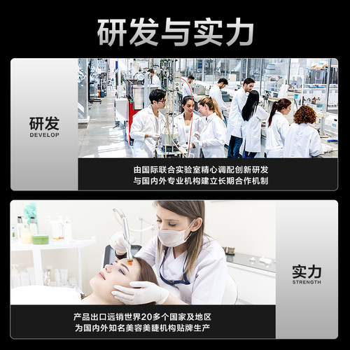 韩国DA嫁接睫毛胶水美睫店专用0.5秒速干定型超粘持久防过敏正品 - 图2