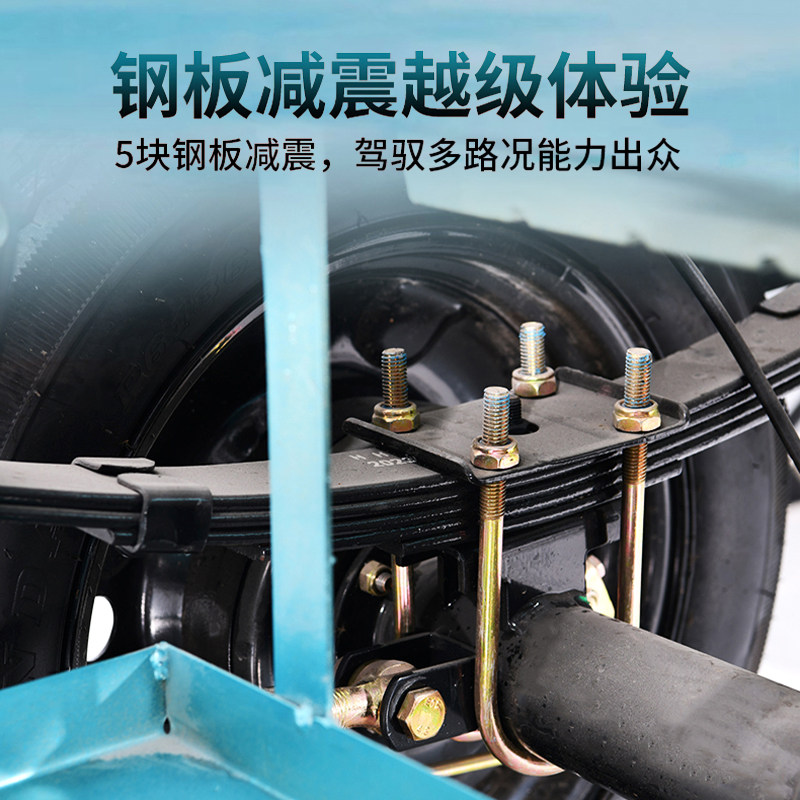 宗申电动三轮车电瓶车快递车货运家用/农用载重摆摊拉货建材标兵