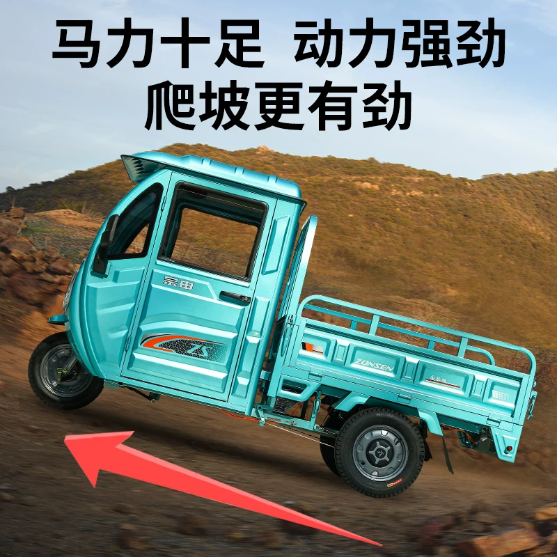 [Notranslation]