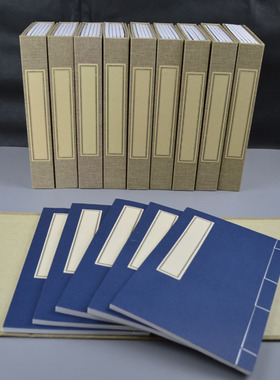 摆件麻布古典风线装书