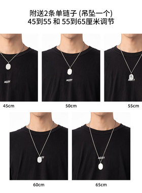 ACITY喜城幸运十二星座吊坠项链男女小众设计个性毛衣链礼物配饰