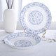 Zhulu Glaze Healthy Ceramic Plate