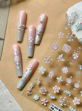 茉季刺绣花纹立体浮雕美甲贴纸防水指甲贴装饰贴花饰品3992