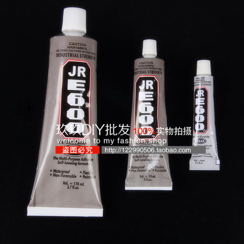 慢干胶水B6000 B7000 JRE600 手机DIY美甲美容贴钻饰品胶 - 图3