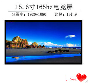 联想R7000P Y7000P 2022 Y9000K 2020H r9000x 2021液晶屏幕165HZ - 图0