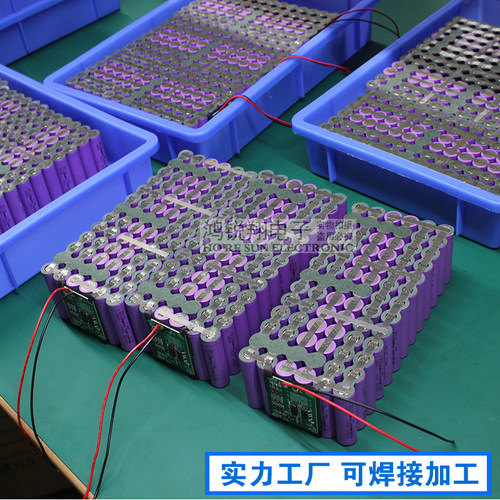 18650锂电池足容量3.7v4.2v平头原装电芯电动动力型 - 图0