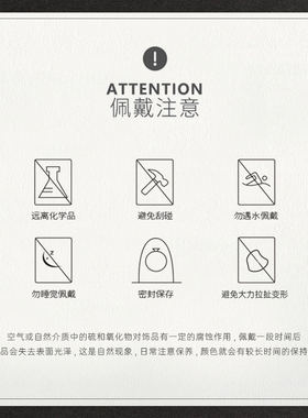 【YS】OF 时尚轻奢小众设计锁骨链~1247