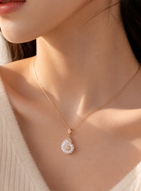 卡奢琳白贝小海螺吊坠锁骨链女