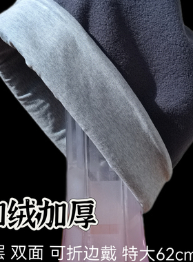 62cm抓绒加厚堆堆帽男女秋冬保暖大头围针织帽子时尚百搭抗风棉帽
