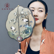 Rental (Flower Jincheng) Imitation Forbidden City of Forbidden City Double Sided Su Embroidered Fan Fairy Crane Suo Palace Fan Hanfu Ancient Wind Fan Group Fan