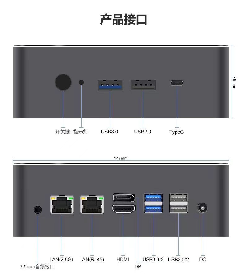 泽艮topc工控迷你主机i7-1370P/R7 6800h/6900h/es/i9-13900H真4K - 图1