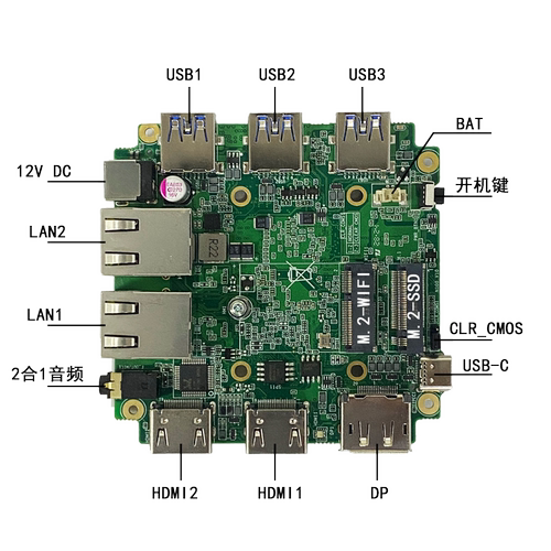 nano迷你N100/4k智能AI机器人嵌入式主板10*10/i3i5i7-7代8代10代 - 图3