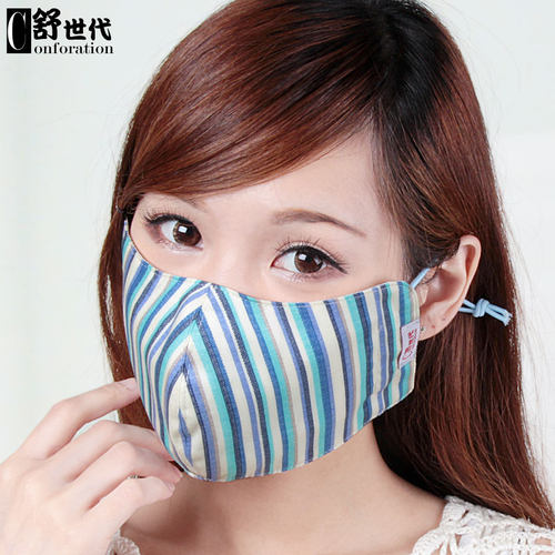 舒世代防晒纯棉口罩女夏季棉布普通薄款可爱防紫外线透气面罩中号 - 图1