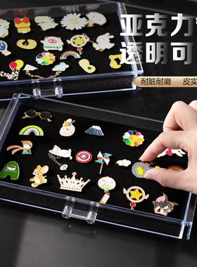 胸针勋章吧唧收藏徽章收纳盒